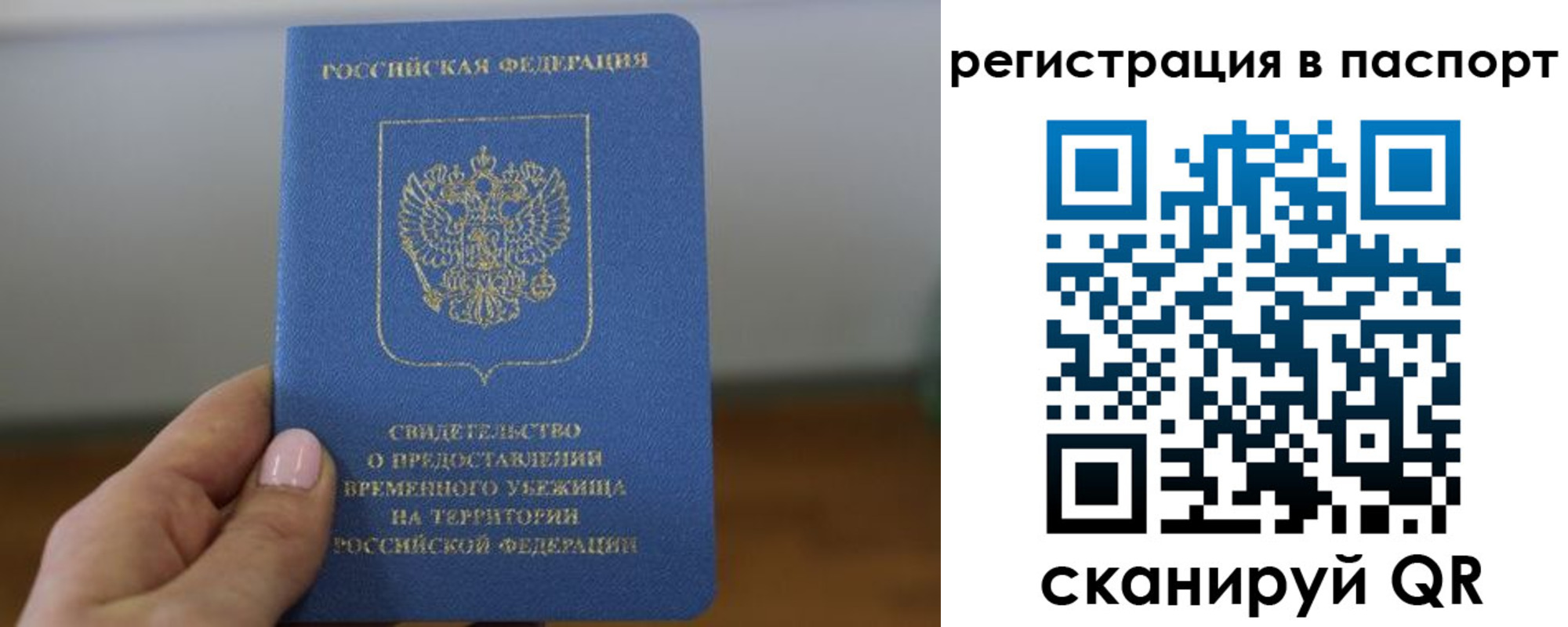 форма 3 в Стерлитамаке